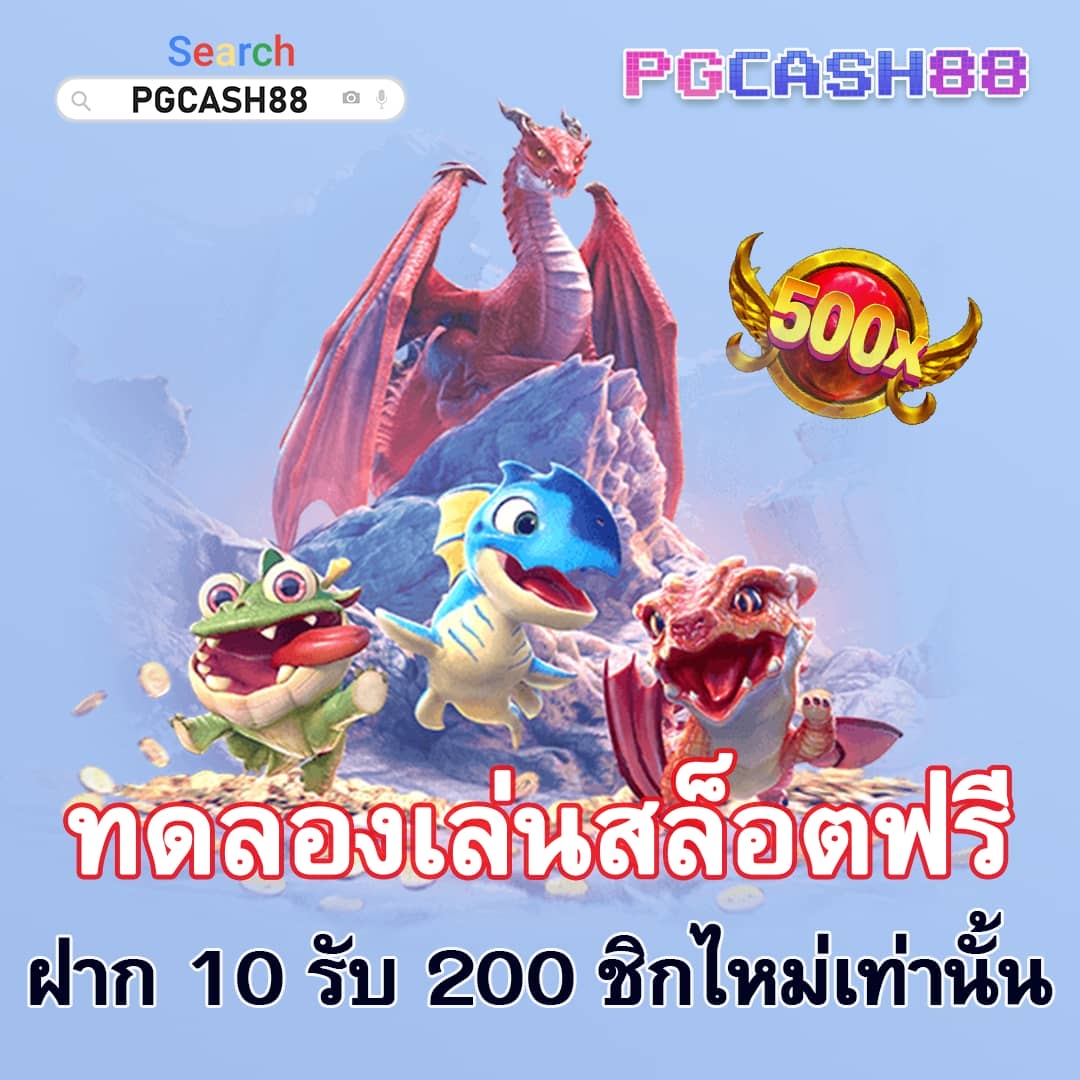 3xสล็อต