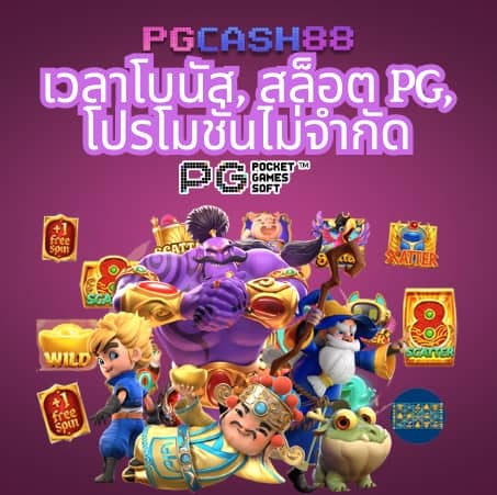 3xสล็อต